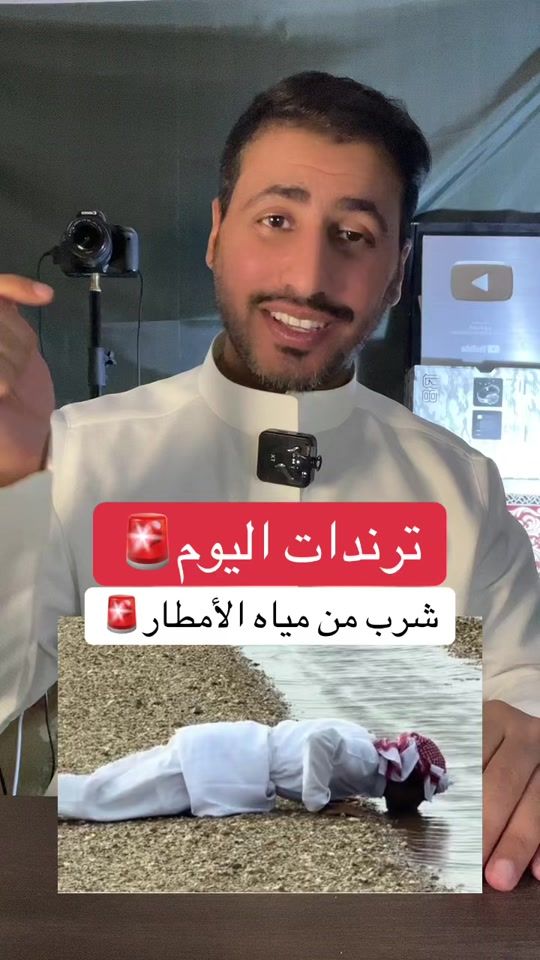 TikTok video thumbnail by frh4540