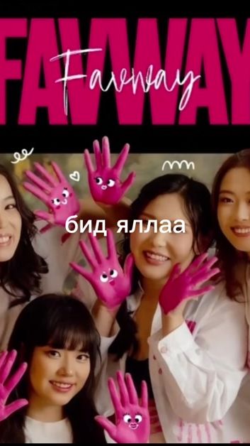 TikTok video thumbnail by user1519176369161