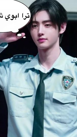 TikTok video thumbnail by .en_hoon8