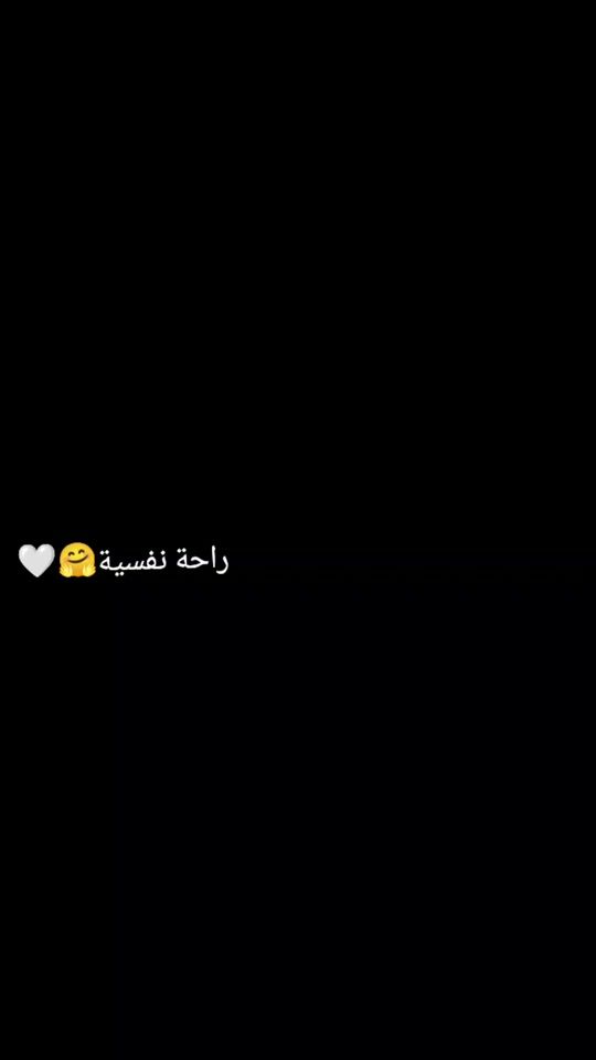 TikTok video thumbnail by adilamir709