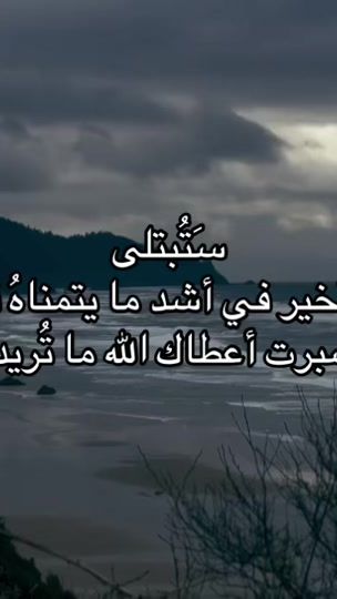 TikTok video thumbnail by kvzi_8