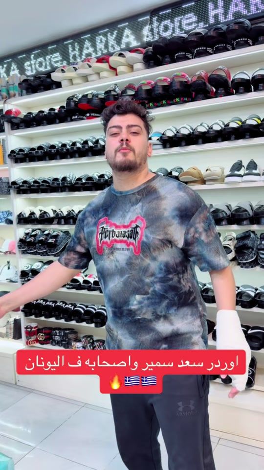 TikTok video thumbnail by harkastore