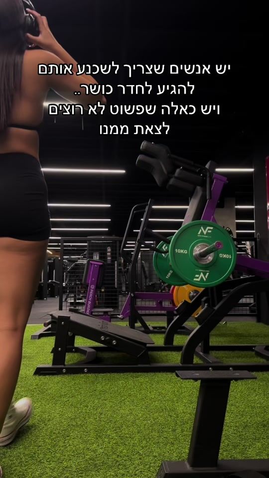 TikTok video thumbnail by maytalkitov