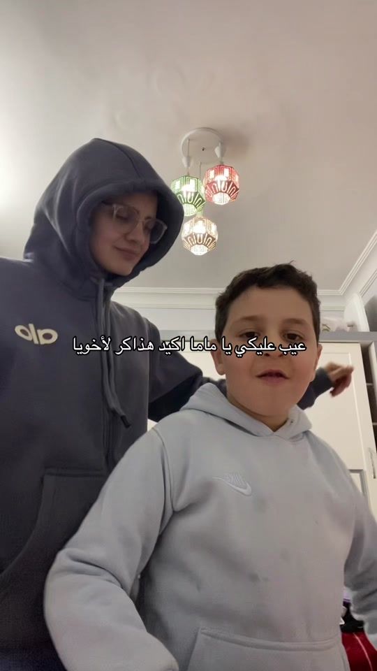 TikTok video thumbnail by _hhme21