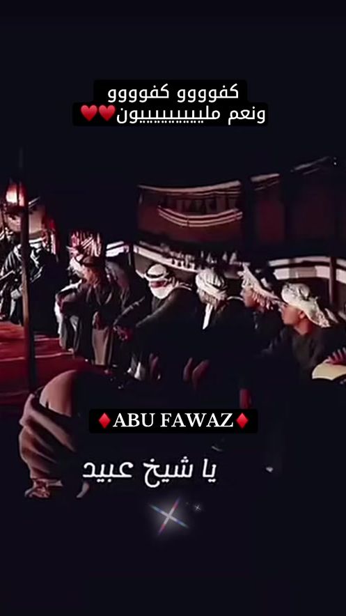 TikTok video thumbnail by nage315