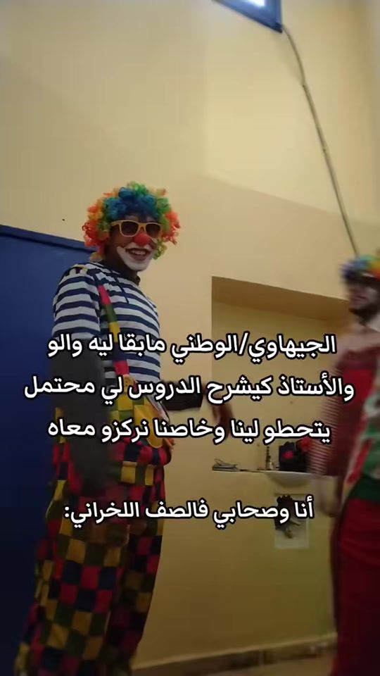 TikTok video thumbnail by abdssalam_al