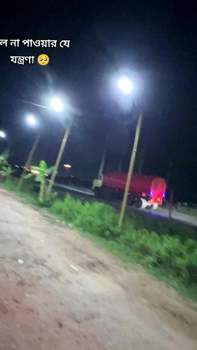 TikTok video thumbnail by bdsariful
