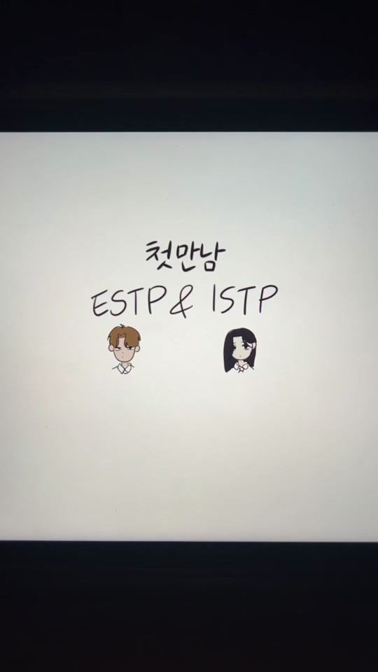 TikTok video thumbnail by esrsks22