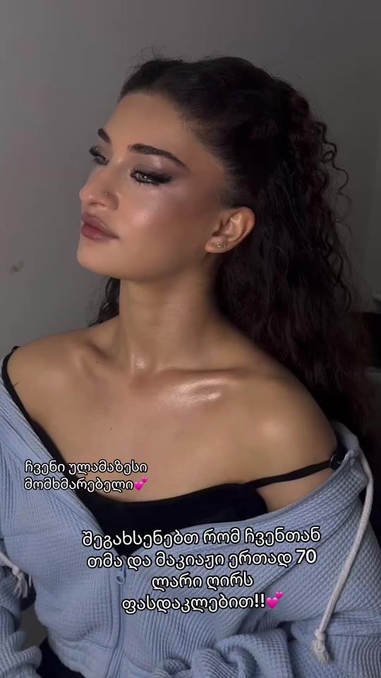 TikTok video thumbnail by sta.rdress_