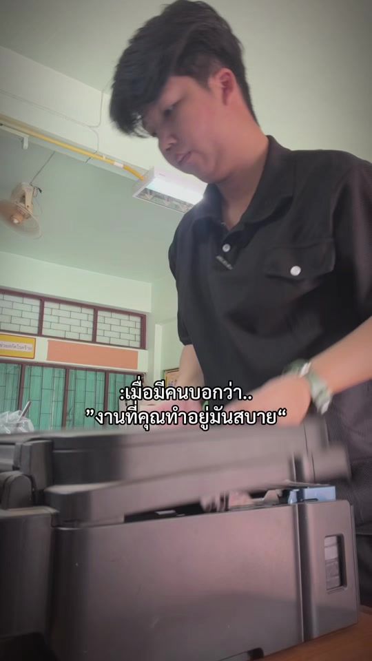 TikTok video thumbnail by khumsai_
