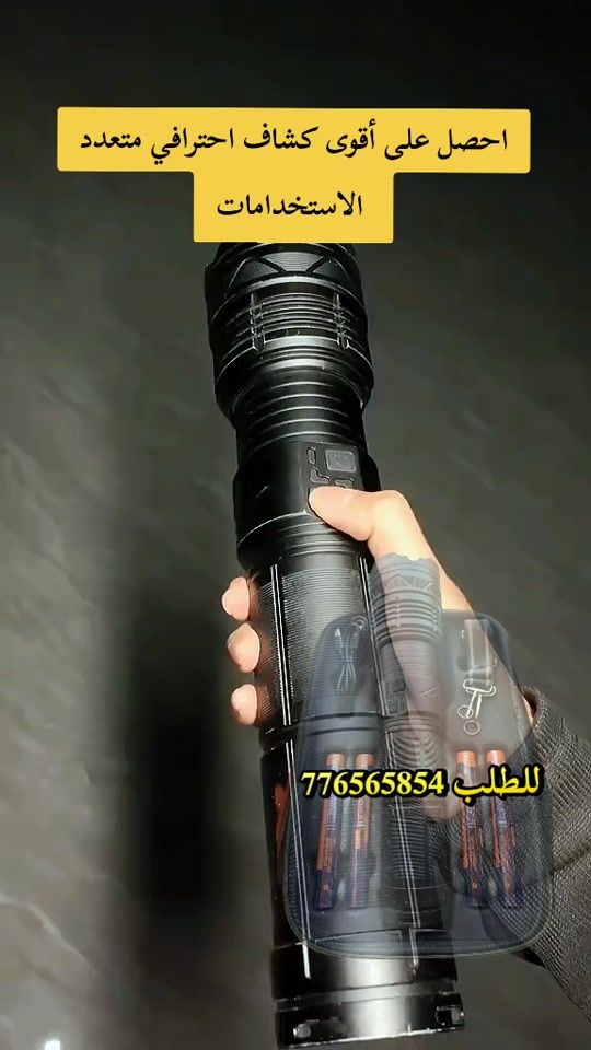 TikTok video thumbnail by b_max_stor