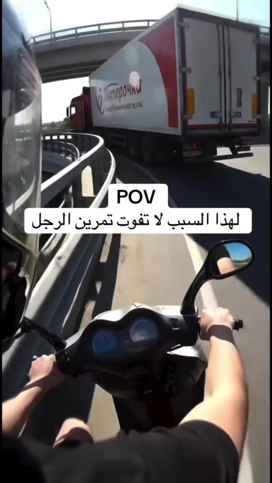 TikTok video thumbnail by mohmarwan1986