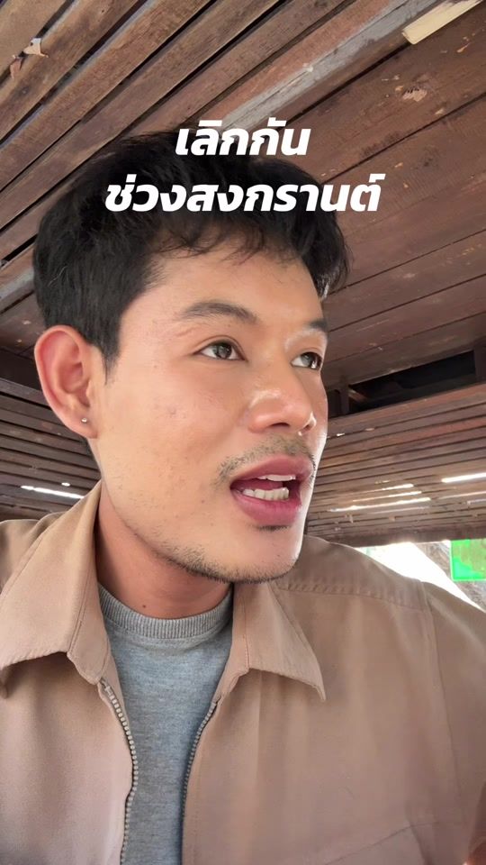 TikTok video thumbnail by james.kaelyn