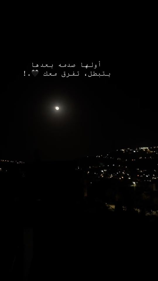 TikTok video thumbnail by sn_bro8