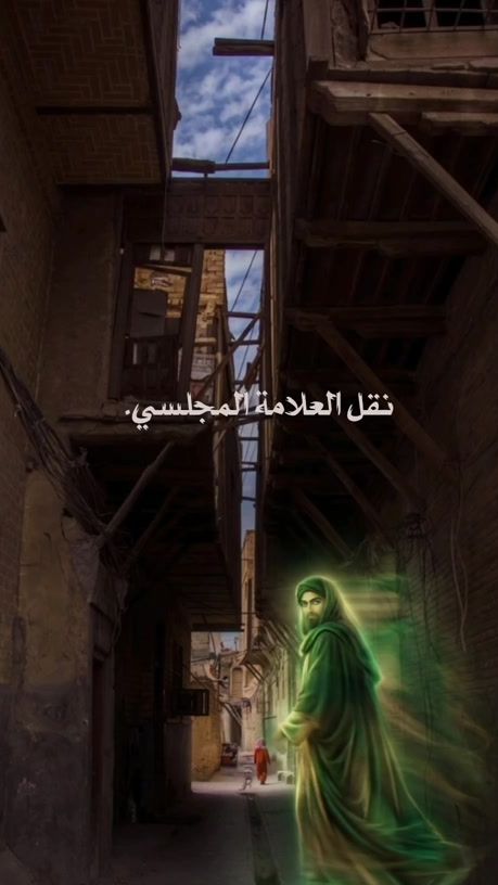 TikTok video thumbnail by qadi.313