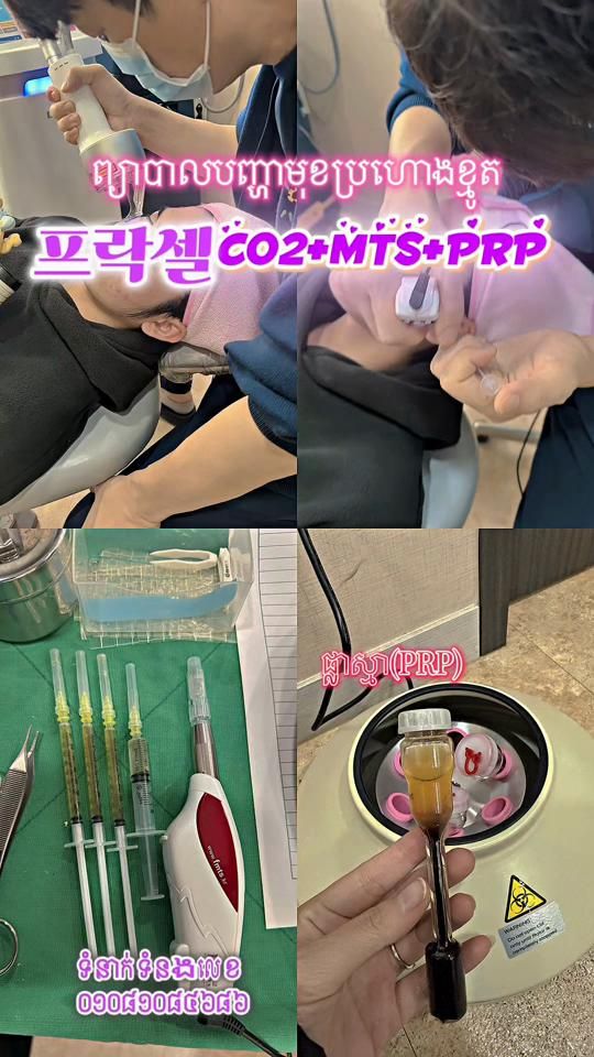 TikTok video thumbnail by kaqueen97