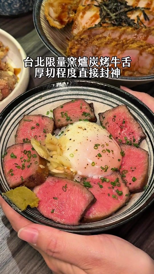 TikTok video thumbnail by sasa_food