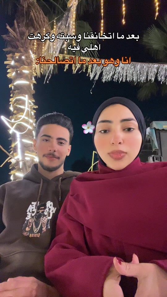 TikTok video thumbnail by hagermoham333