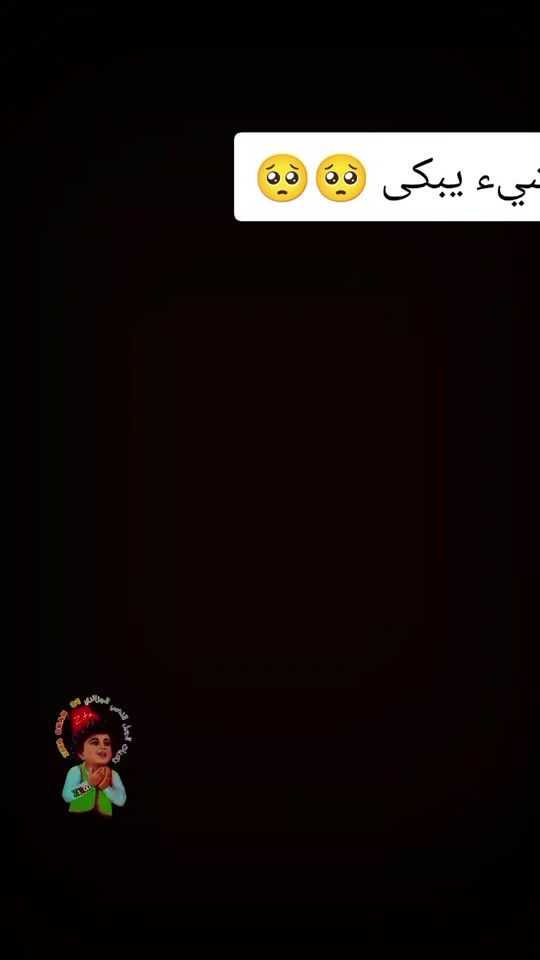 TikTok video thumbnail by archive12dz