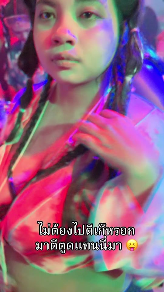 TikTok video thumbnail by kamonwan__56