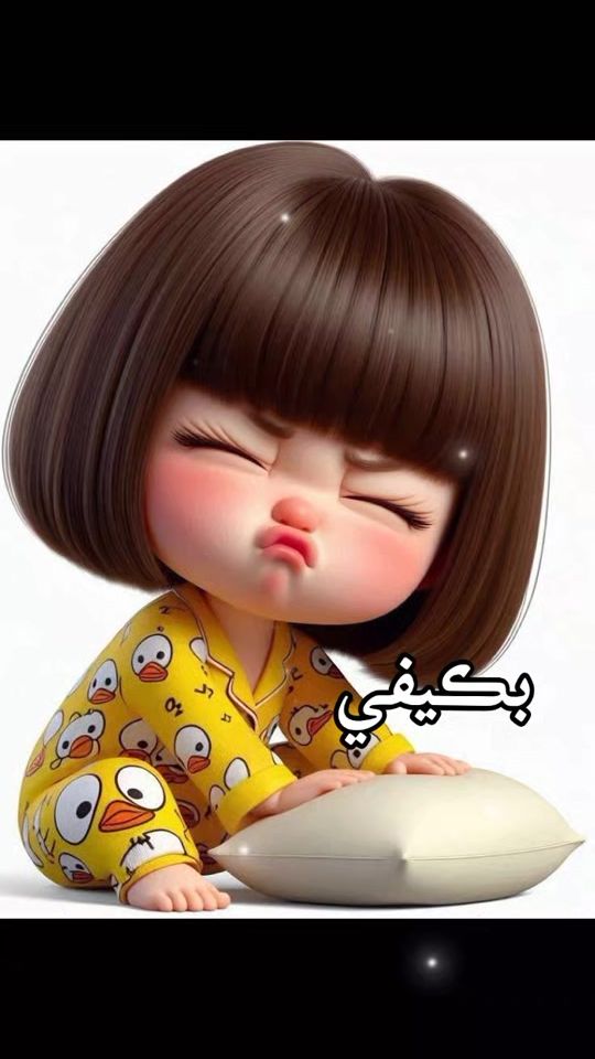 TikTok video thumbnail by r_____sd3