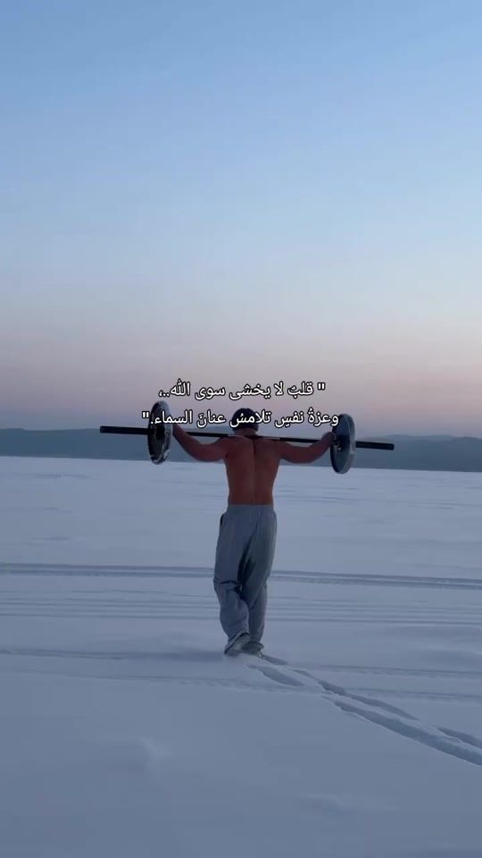 TikTok video thumbnail by motivation..sportive