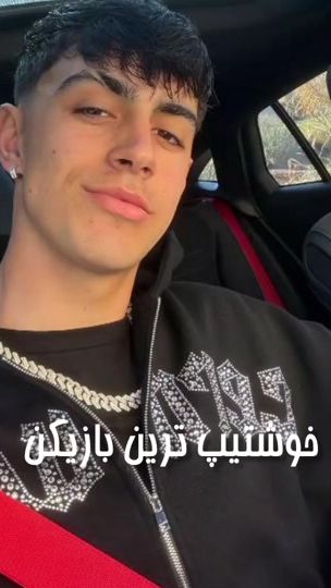 TikTok video thumbnail by aisoaran