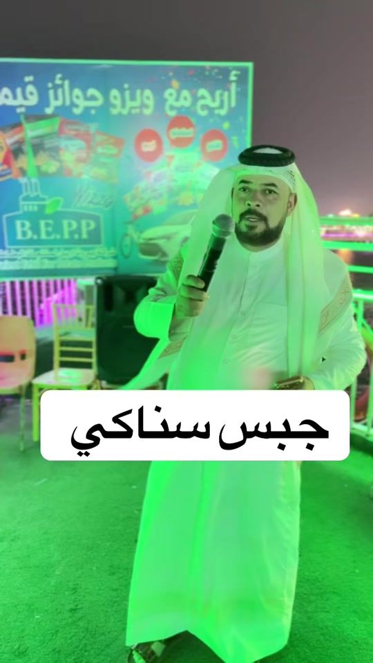 TikTok video thumbnail by pee___ti