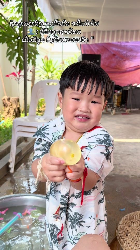 TikTok video thumbnail by mm_arden