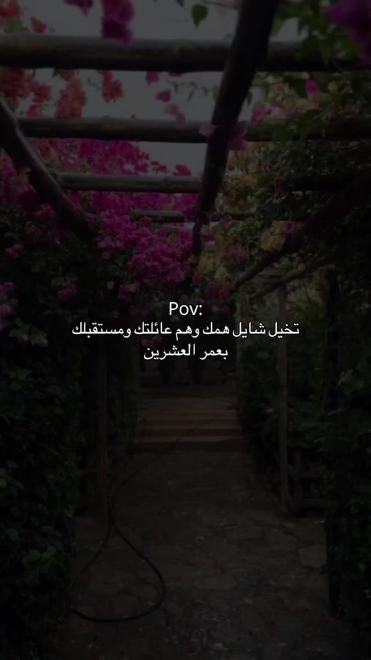 TikTok video thumbnail by huy_4.2
