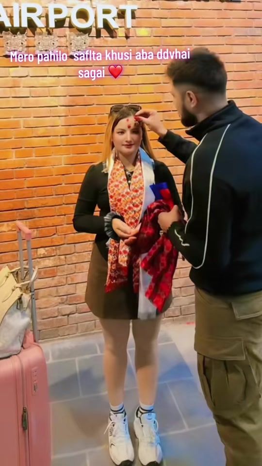 TikTok video thumbnail by neeshuchhetry