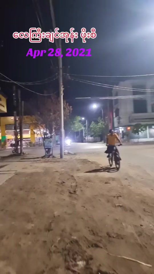 TikTok video thumbnail by cocu_tiktok