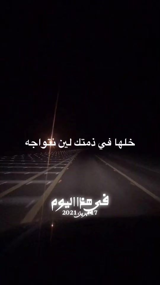 TikTok video thumbnail by i_win_in_the_end
