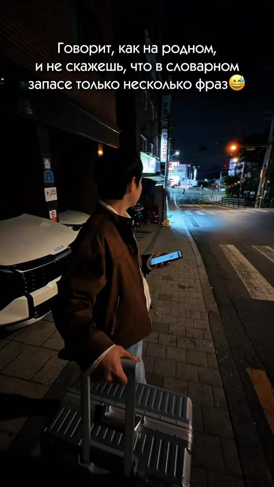 TikTok video thumbnail by vika_seunghoon