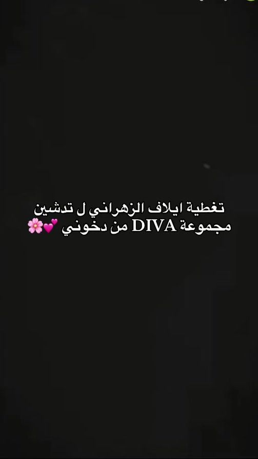 TikTok video thumbnail by an_w111
