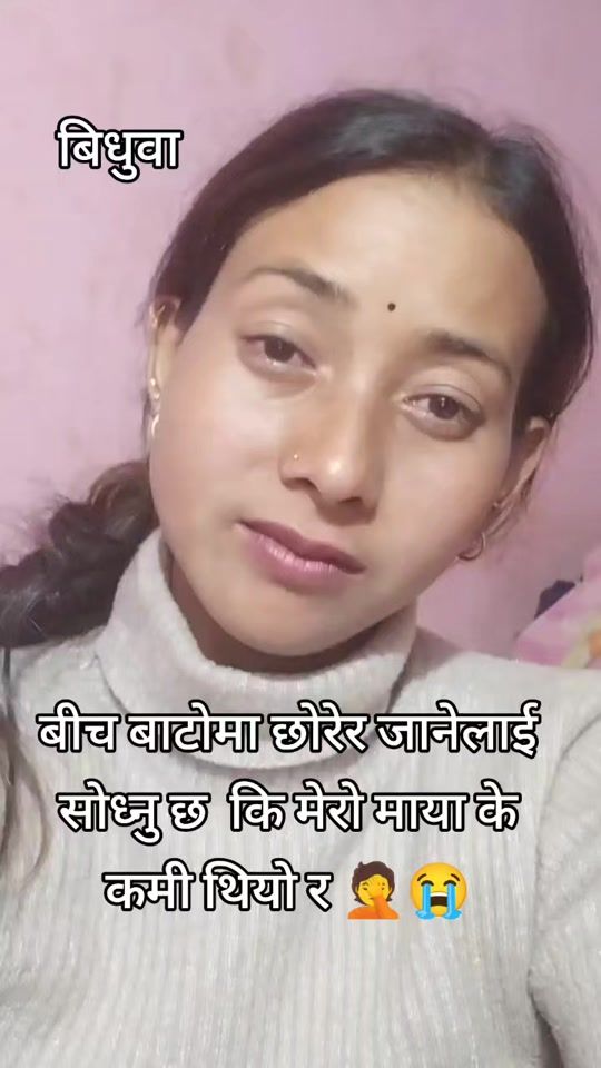 TikTok video thumbnail by vhavhana.magar