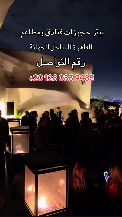 TikTok video thumbnail by experiencewithus1