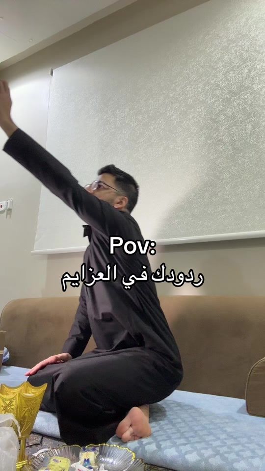 TikTok video thumbnail by k236k2