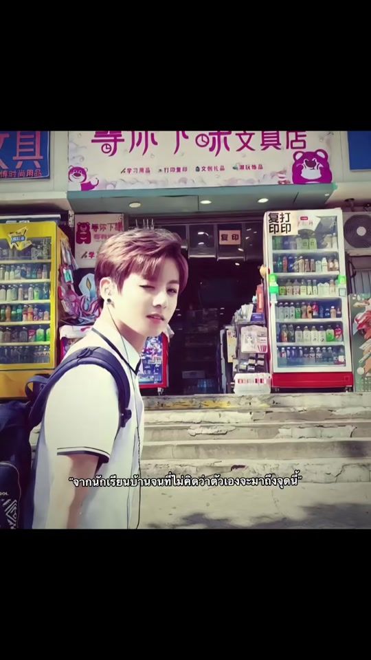 TikTok video thumbnail by kookky_asdp