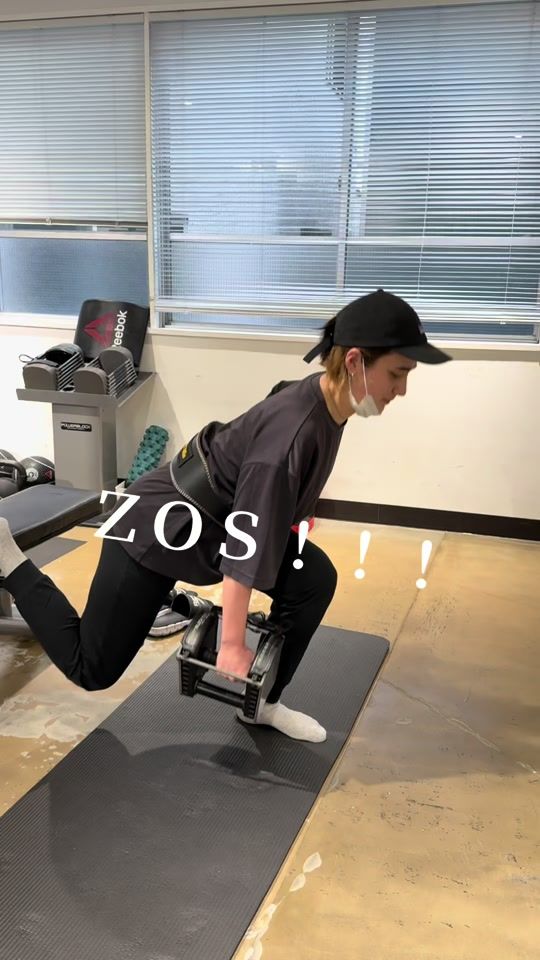 TikTok video thumbnail by honebone_emily