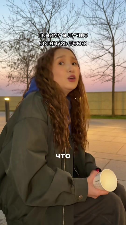 TikTok video thumbnail by ashimovatomiriss
