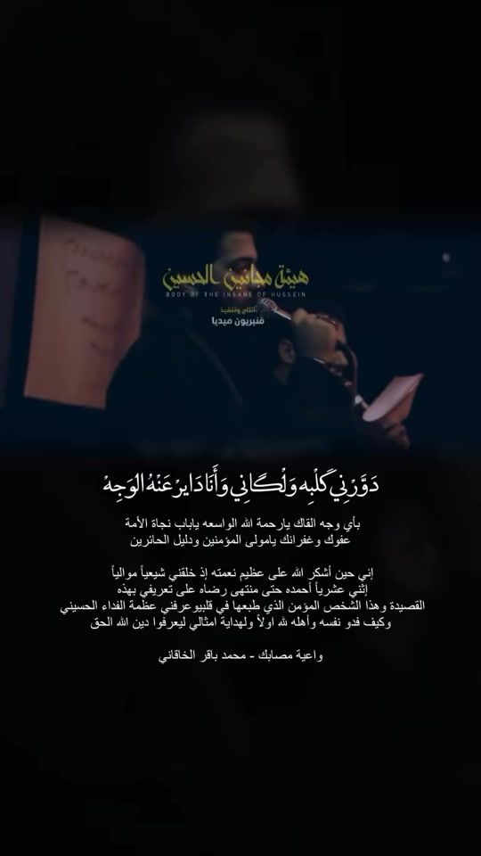 TikTok video thumbnail by vap6y