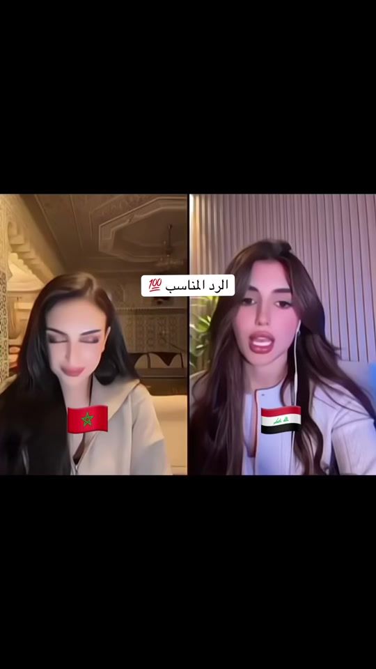 TikTok video thumbnail by ron0y3