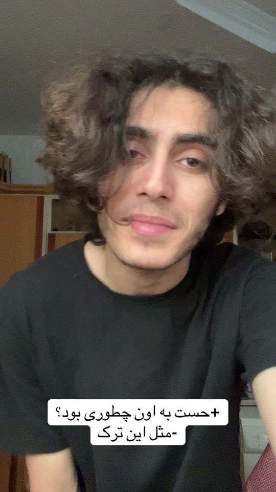 TikTok video thumbnail by dko_.m