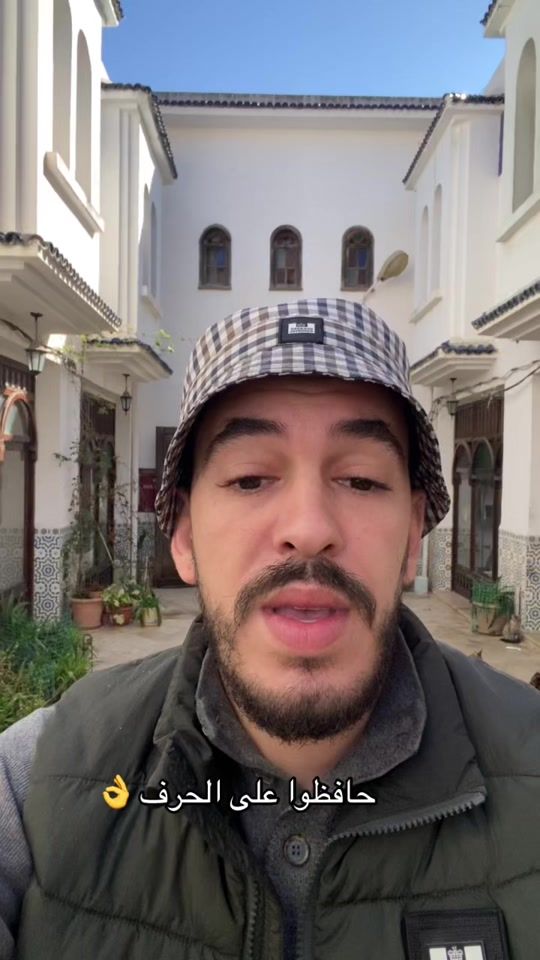 TikTok video thumbnail by aithentique