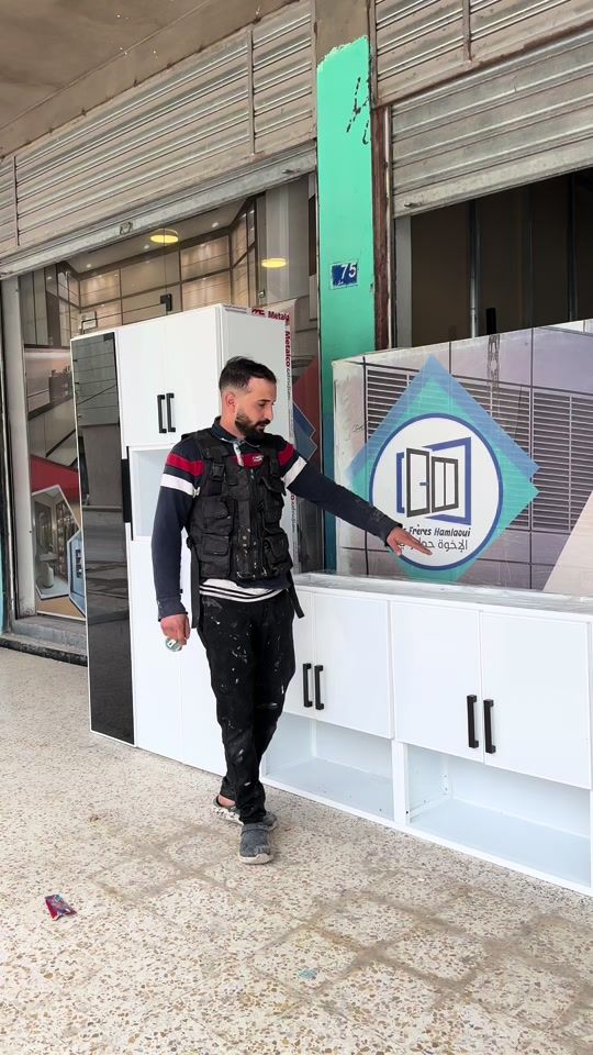 TikTok video thumbnail by les_freres_hamlaoui