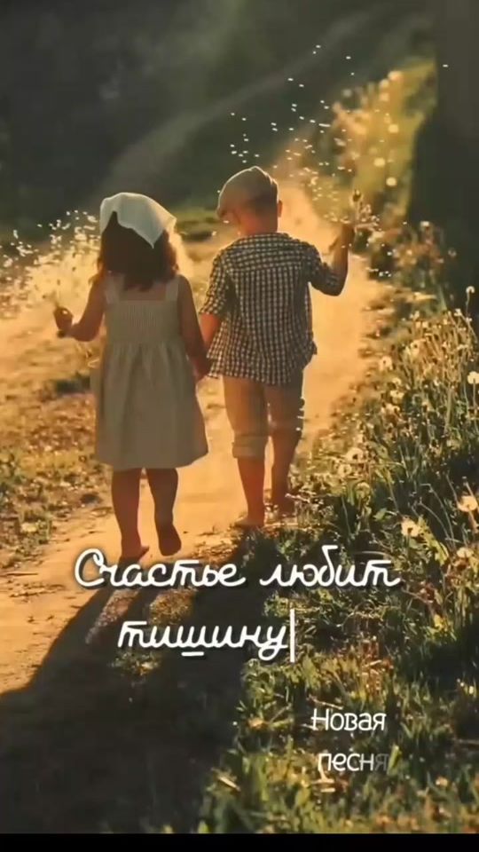 TikTok video thumbnail by alexandr2000000000