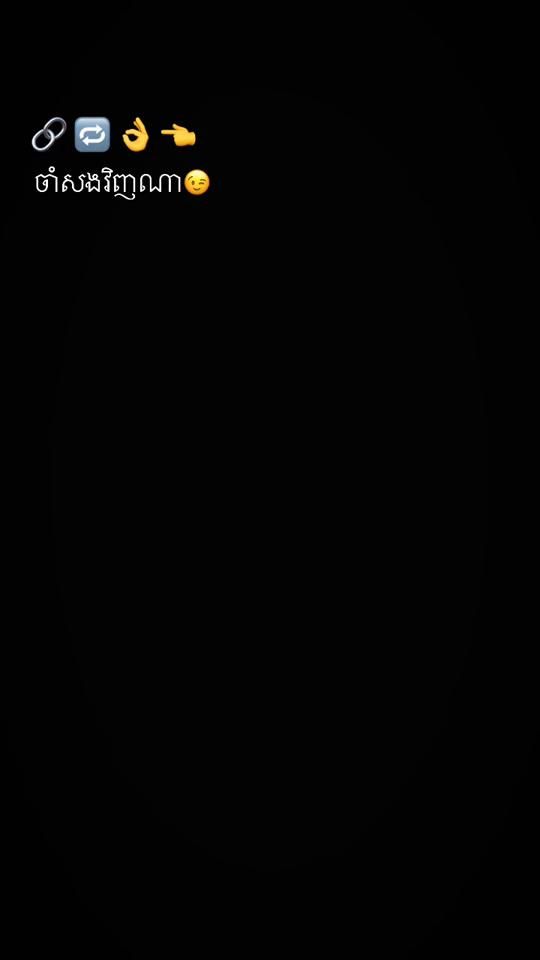 TikTok video thumbnail by jee.pheap51