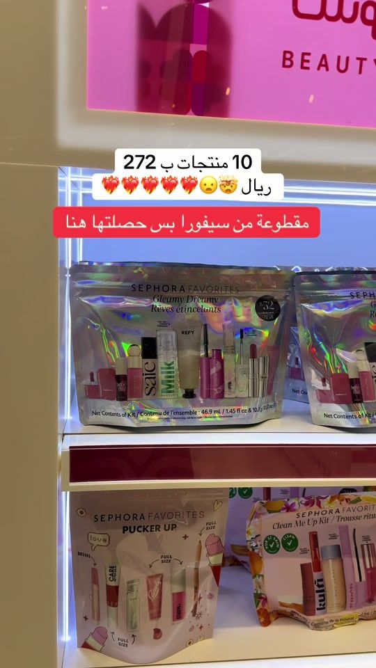 TikTok video thumbnail by xlihi3