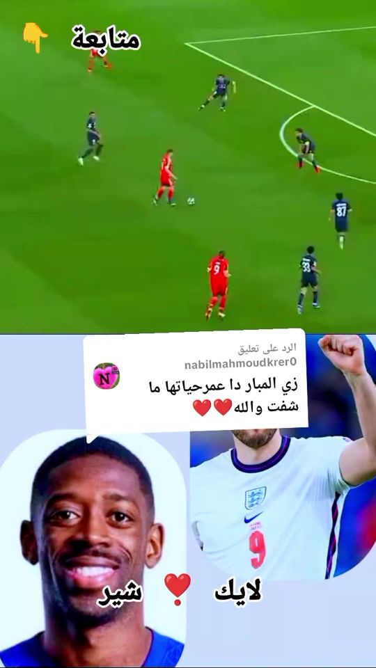 TikTok video thumbnail by edrishanka